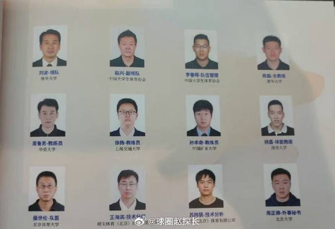 此外，报道也提及，伯恩利准备触发与这名球员续约一年的选择权，但这样的决定可能已经太迟了，狼队主帅加里-奥尼尔决心在冬窗或是明夏将其签下。